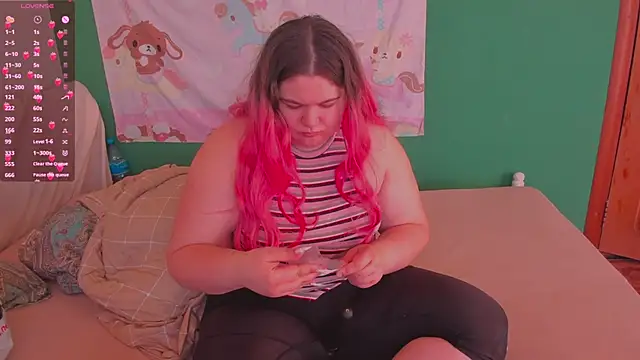 Snapshot of Freakcute_ chatting on 16, 3, 2025 Freakcute online show from 16, 3, 2025