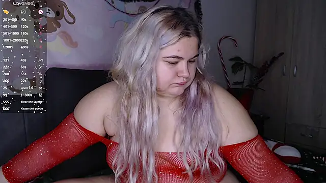 Snapshot of Freakcute_ chatting on 16, 12, 2025 Freakcute online show from 16, 12, 2025