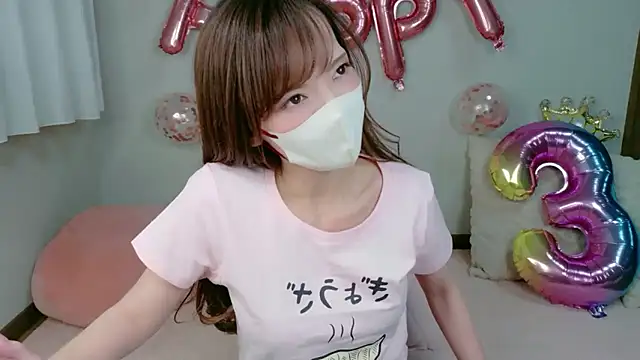 AKANE-- online show from 13, 3, 2026