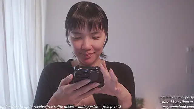 Snapshot of meganmei666 chatting on 11, 6, 2026 meganmei666 online show from 11, 6, 2026