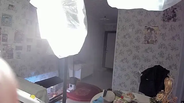 Minami 686 online show from 26, 1, 2025