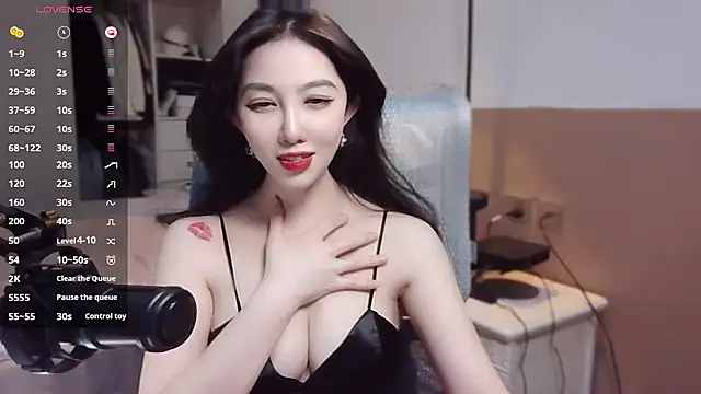 Snapshot of vyizh- chatting on 29, 12, 2024 vyizh- online show from 29, 12, 2024