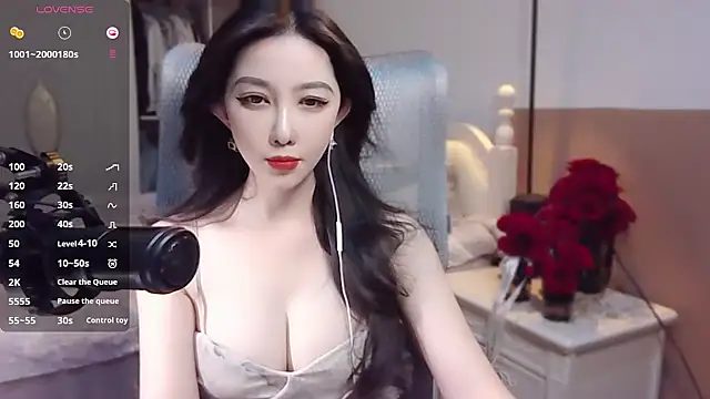 Snapshot of vyizh- chatting on 10, 1, 2025 vyizh- online show from 10, 1, 2025