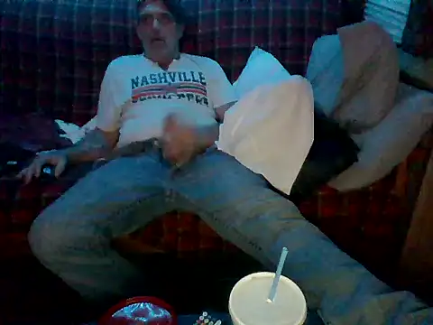 lateniter online show from 22, 12, 2025