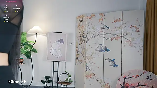 baeasian online show from 14, 9, 2025