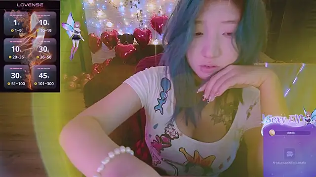 Akemilun online show from 25, 2, 2025