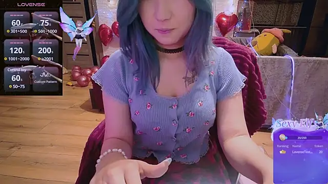 Akemilun online show from 28, 2, 2025