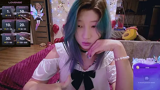 Akemilun online show from 2, 3, 2025