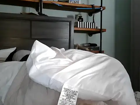 CaramelDipper online show from 7, 7, 2026