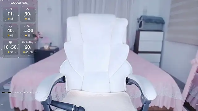 Snapshot of PimChanOK chatting on 6, 3, 2025 PimChanOK online show from 6, 3, 2025