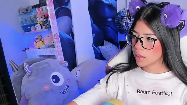 cutestephuwu online show from 18, 2, 2025