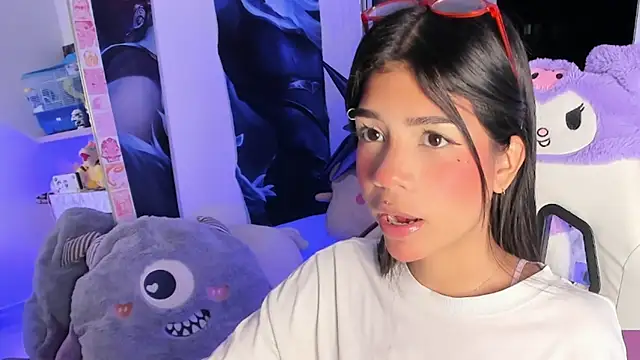 cutestephuwu online show from 8, 3, 2025