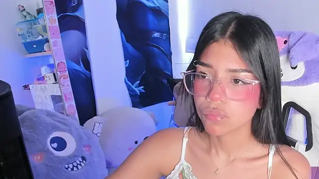 cutestephuwu online show from 21, 3, 2025