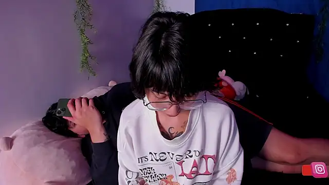 arysUwU online show from 18, 2, 2025