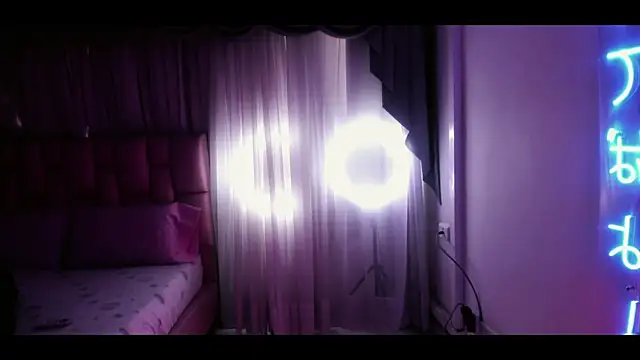 albaismynameX online show from 21, 1, 2025