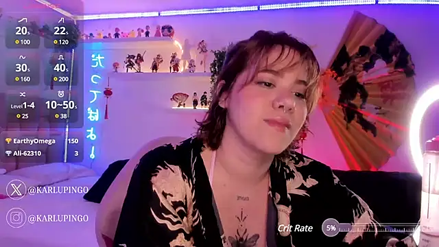 albaismynameX online show from 8, 3, 2025