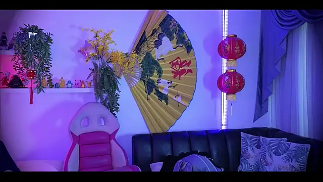 albaismynameX online show from 2, 3, 2026