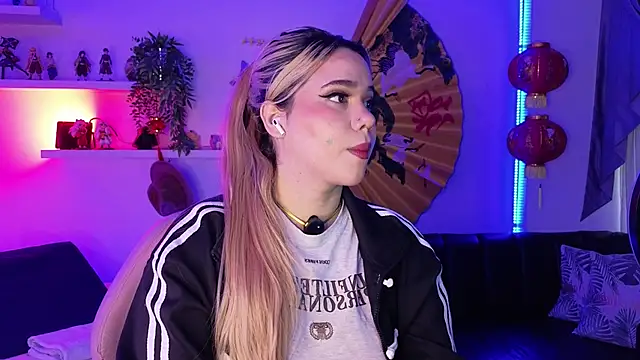 albaismynameX online show from 25, 4, 2026