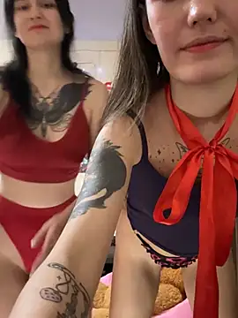 Heart Ass online show from 28, 12, 2024