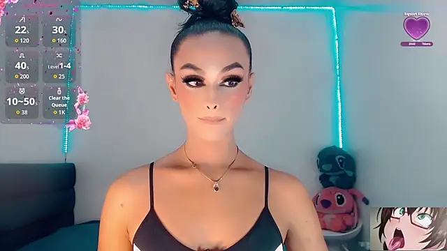  Riannagarcia  online show from 2, 10, 2025