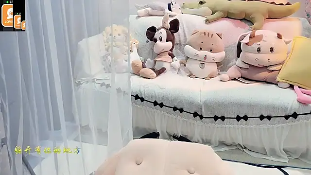 AKiKi711 online show from 4, 10, 2025