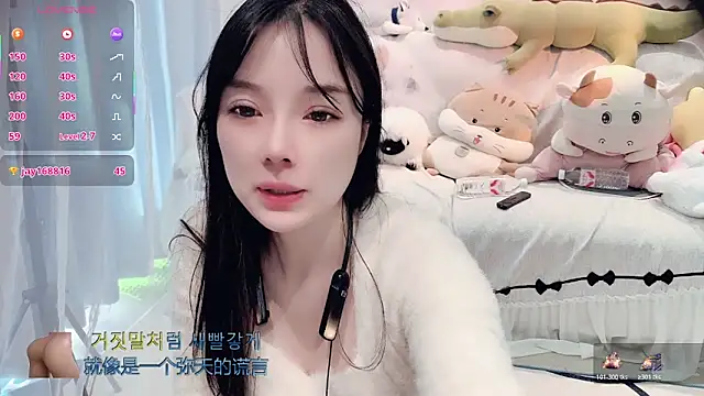 AKiKi711 online show from 3, 12, 2025