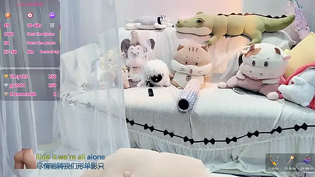 AKiKi711 online show from 14, 12, 2025