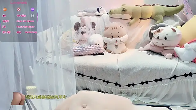 AKiKi711 online show from 23, 12, 2025