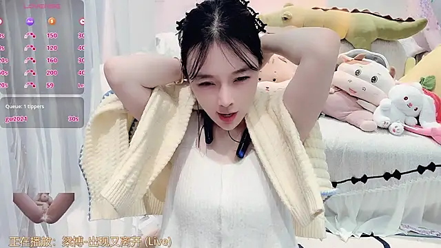 AKiKi711 online show from 10, 1, 2026