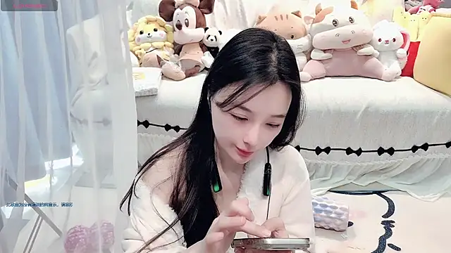 AKiKi711 online show from 16, 3, 2026