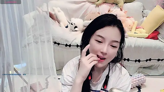 AKiKi711 online show from 9, 6, 2026