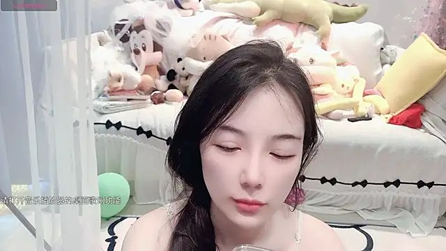 AKiKi711 online show from 10, 6, 2026