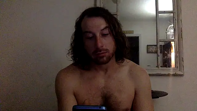 Snapshot of sirchubster chatting on 10, 5, 2026 sirchubster online show from 10, 5, 2026