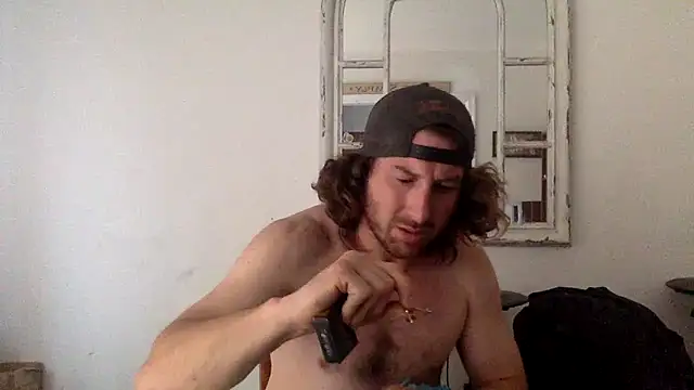 Snapshot of sirchubster chatting on 11, 5, 2026 sirchubster online show from 11, 5, 2026