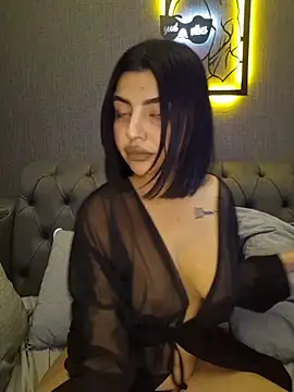 Snapshot of Esmertarcinim chatting on 16, 12, 2025 Esmertarcinim online show from 16, 12, 2025