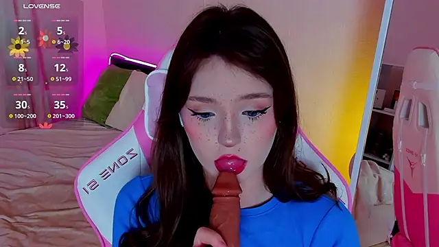 Snapshot of lexxxxxxi chatting on 25, 11, 2025 lexxxxxxi online show from 25, 11, 2025