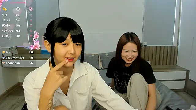 yena gab online show from 4, 7, 2026