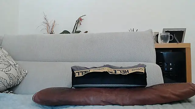 Snapshot of bigjuicybutt chatting on 4, 2, 2026 bigjuicybutt online show from 4, 2, 2026