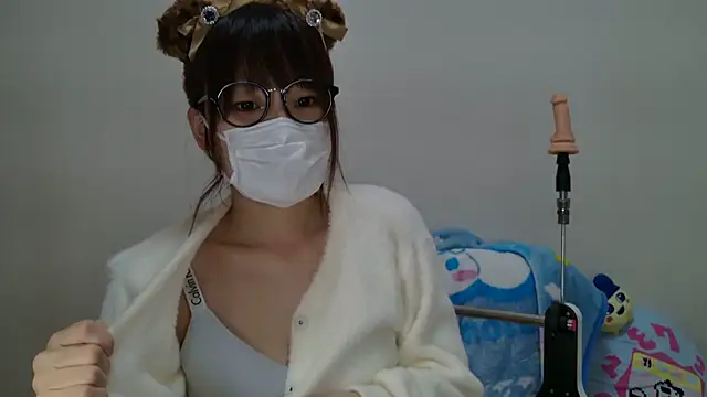 hi---chan- online show from 5, 2, 2025