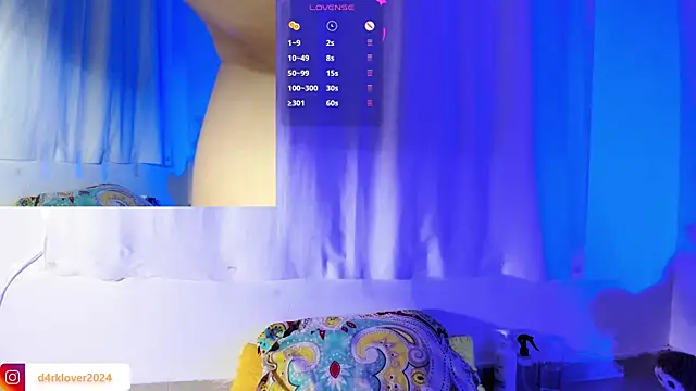 daarklover online show from 21, 3, 2025