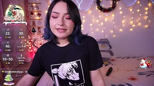 Snapshot of Ahri_howl_sweet chatting on 18, 12, 2025 Ahri howl sweet online show from 18, 12, 2025