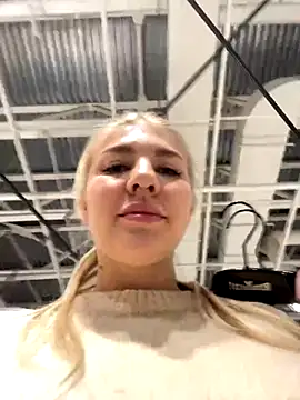 Snapshot of NewLale chatting on 2, 12, 2024 NewLale online show from 2, 12, 2024