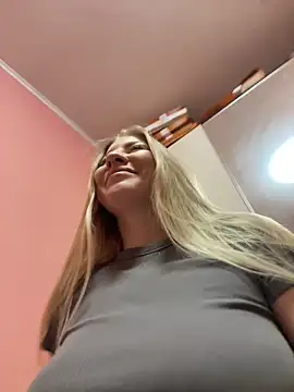 Snapshot of NewLale chatting on 2, 2, 2025 NewLale online show from 2, 2, 2025