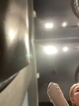 Snapshot of NewLale chatting on 7, 2, 2025 NewLale online show from 7, 2, 2025