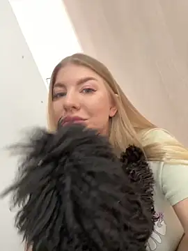 Snapshot of NewLale chatting on 17, 2, 2025 NewLale online show from 17, 2, 2025