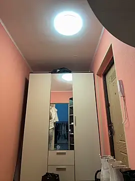 Snapshot of NewLale chatting on 7, 3, 2026 NewLale online show from 7, 3, 2026