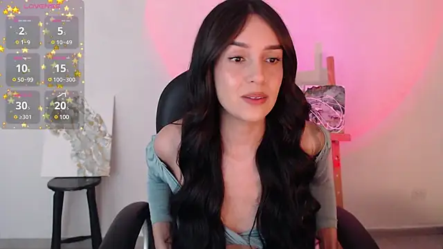 Snapshot of sakura-mail chatting on 8, 1, 2025 sakura-mail online show from 8, 1, 2025