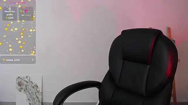 Snapshot of sakura-mail chatting on 17, 2, 2025 sakura-mail online show from 17, 2, 2025