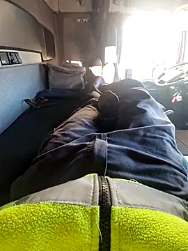 Snapshot of smartzy chatting on 15, 10, 2025 smartzy online show from 15, 10, 2025