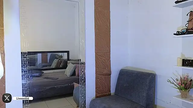 LissaWiild online show from 21, 2, 2025